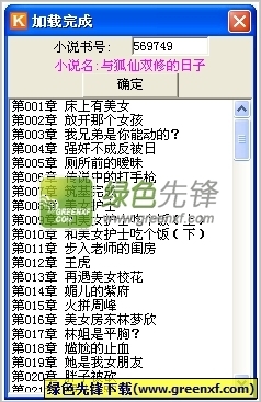 菲律宾怎么更改出生纸(更改出生纸最新教程)